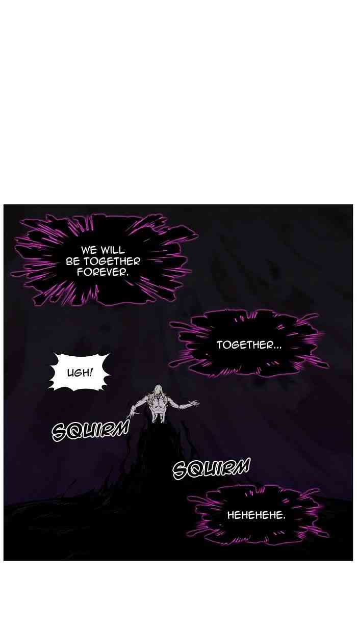 Noblesse Chapter 439 page 22