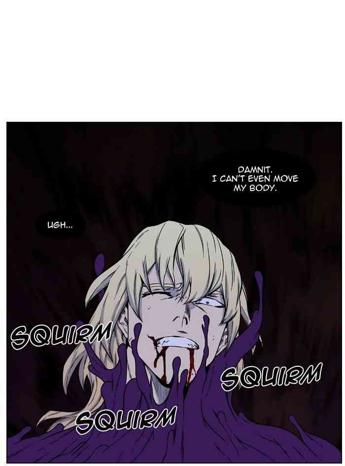 Noblesse Chapter 439 page 24