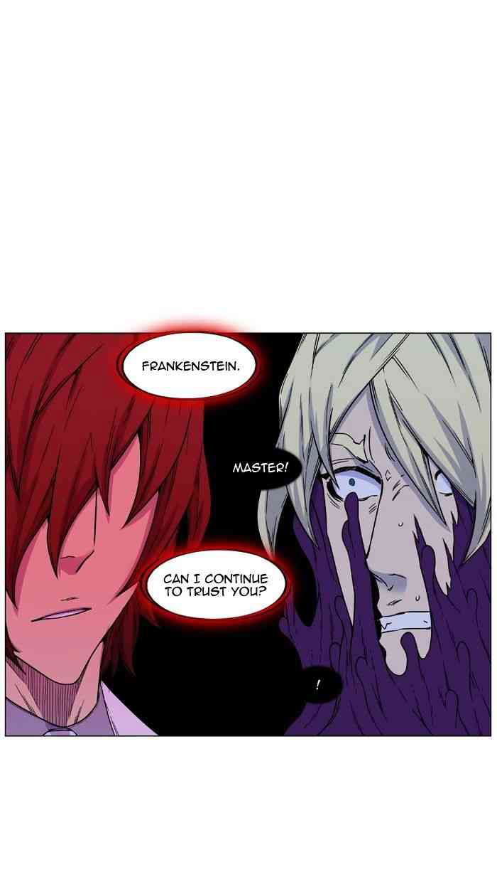 Noblesse Chapter 439 page 27