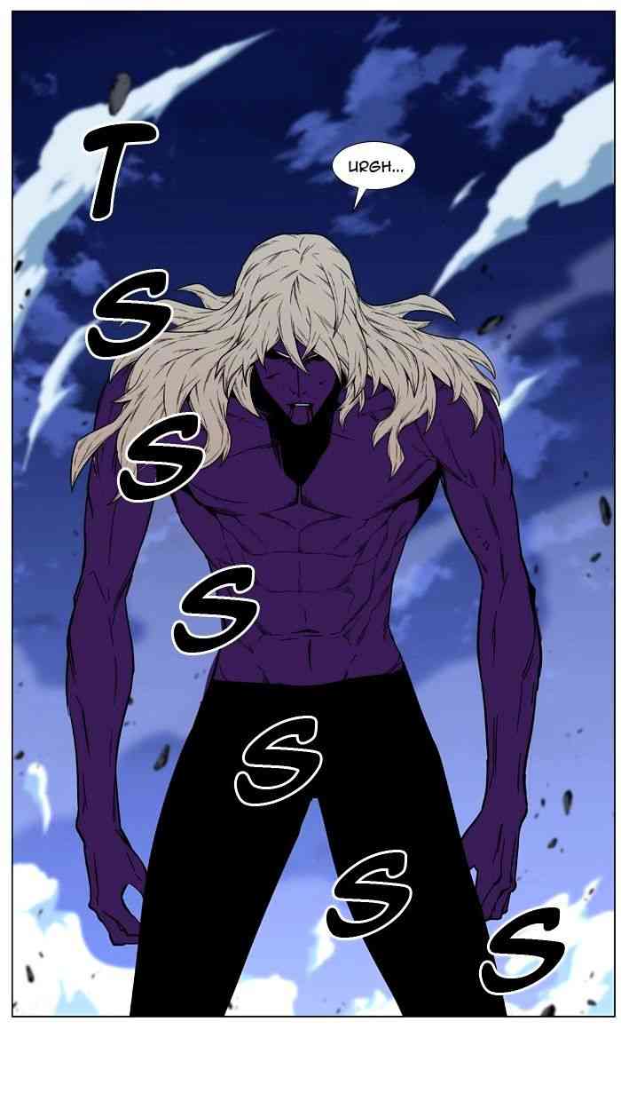 Noblesse Chapter 439 page 32