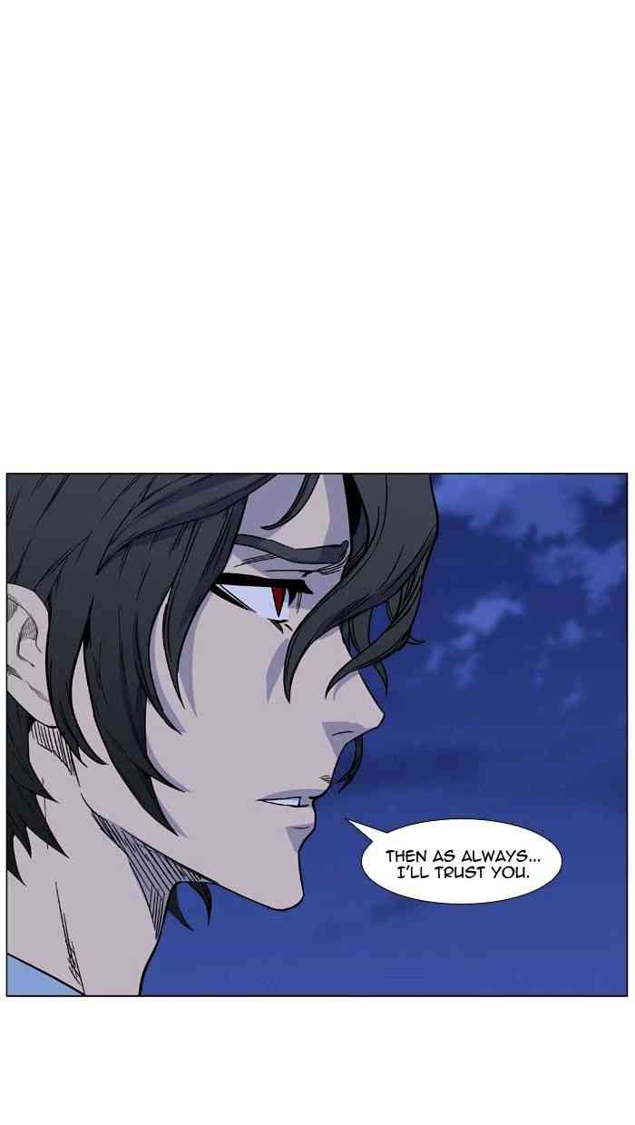 Noblesse Chapter 439 page 35