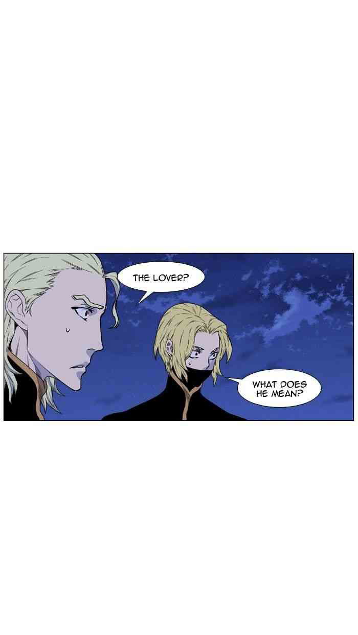 Noblesse Chapter 439 page 41