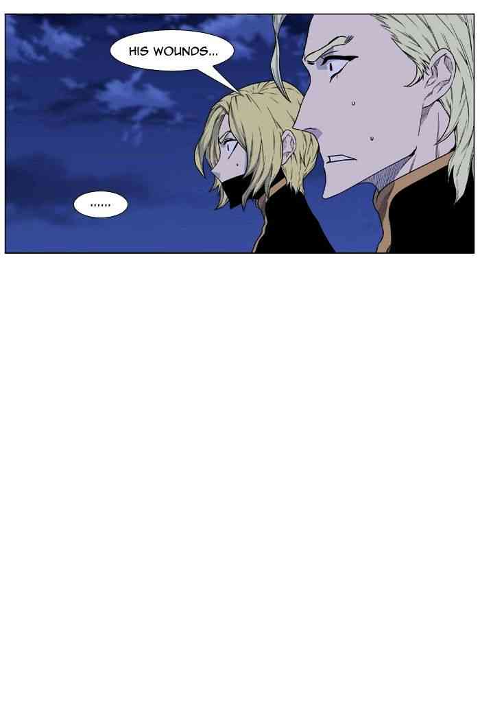 Noblesse Chapter 439 page 65