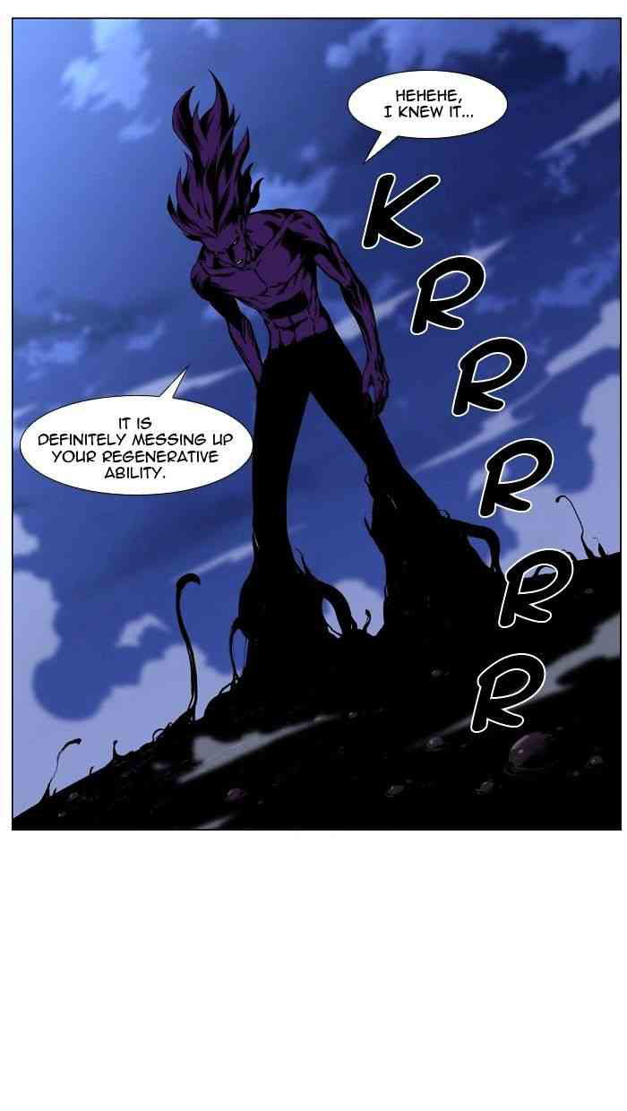 Noblesse Chapter 439 page 66