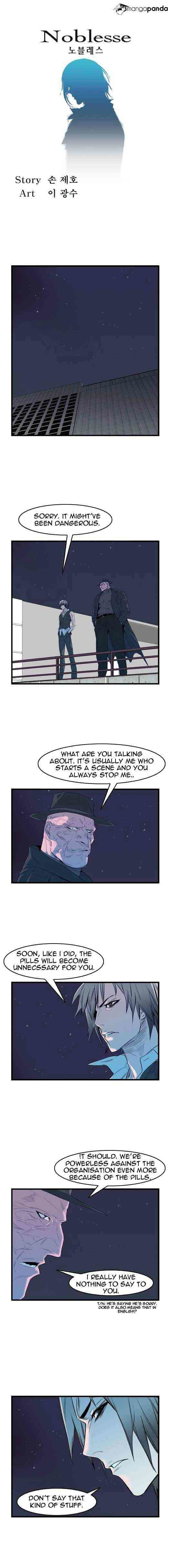 Noblesse Chapter 51 page 1