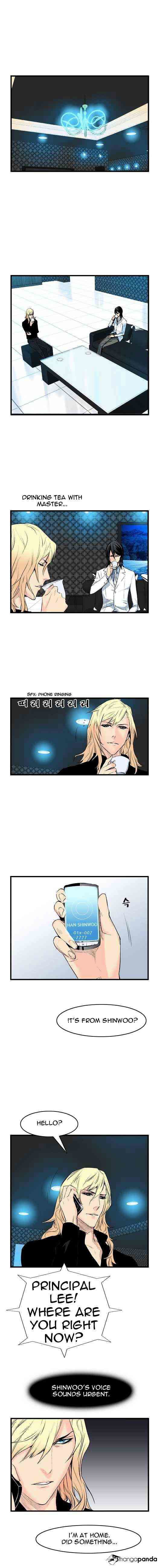 Noblesse Chapter 51 page 4