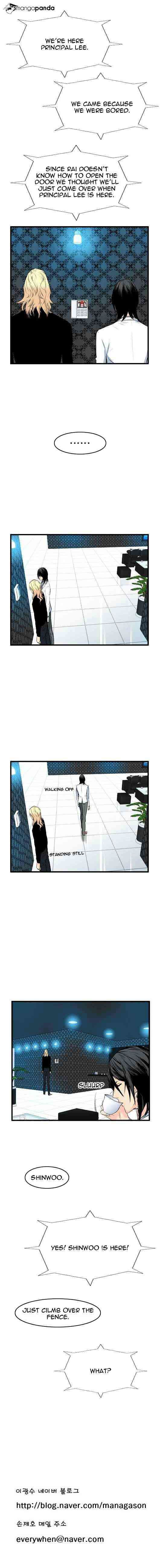 Noblesse Chapter 51 page 6