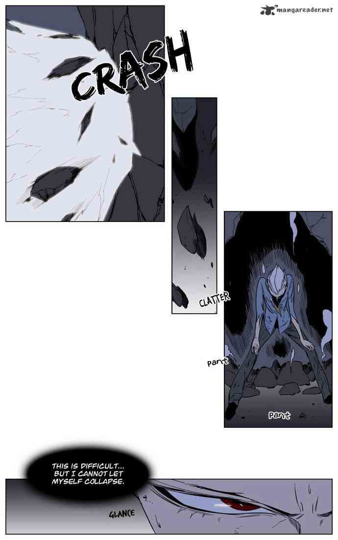 Noblesse Chapter 132 page 3
