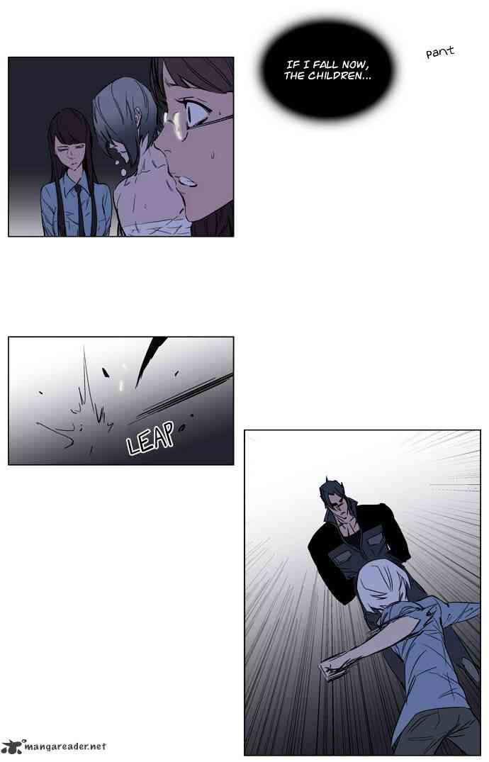Noblesse Chapter 132 page 4