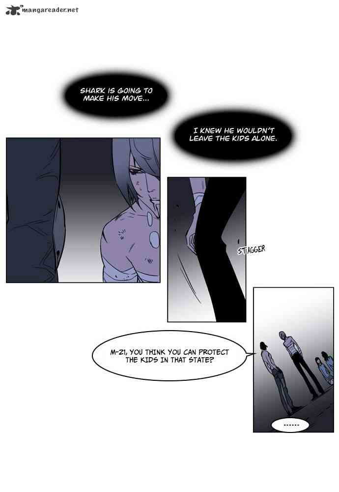 Noblesse Chapter 132 page 8