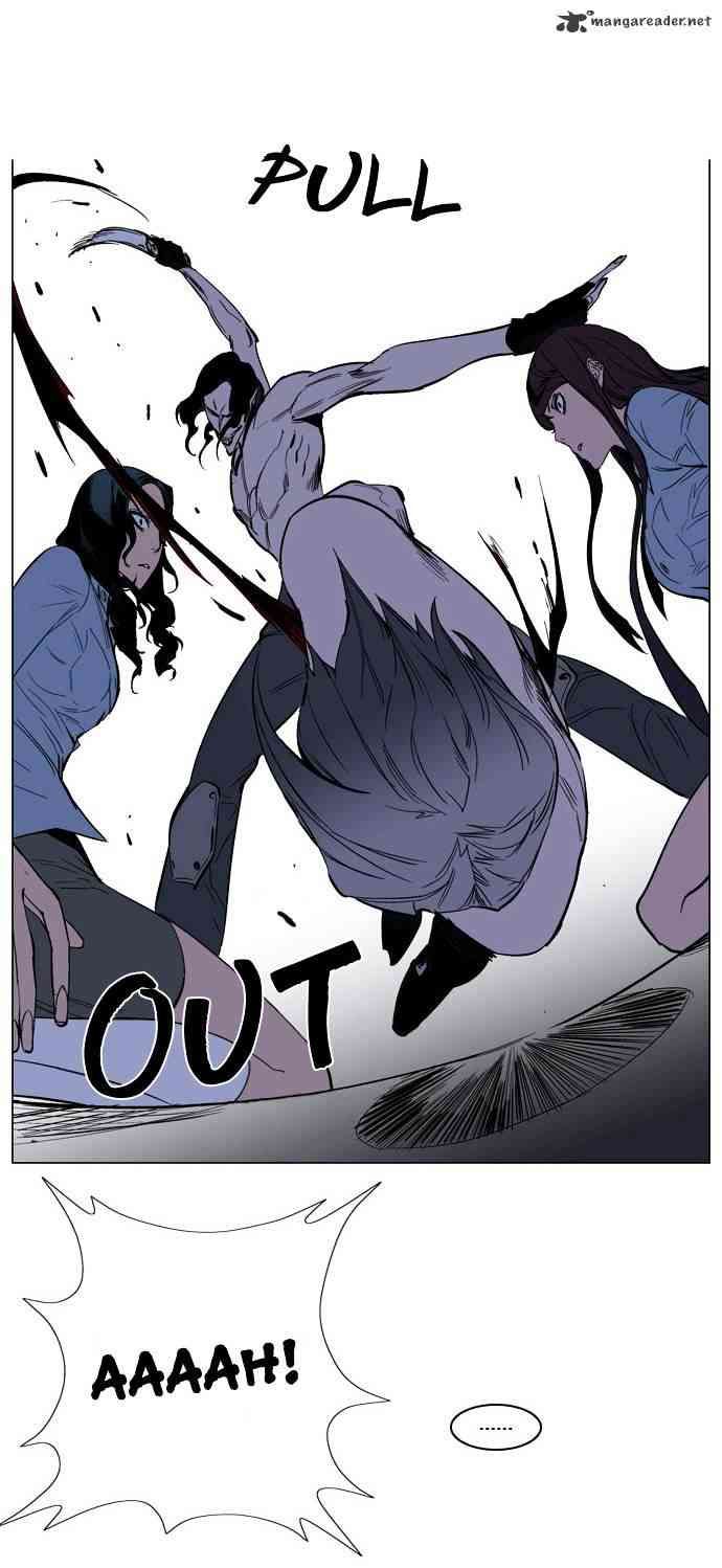 Noblesse Chapter 132 page 11