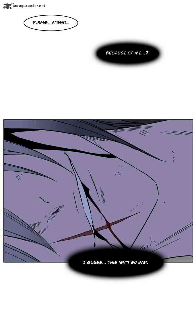 Noblesse Chapter 132 page 14