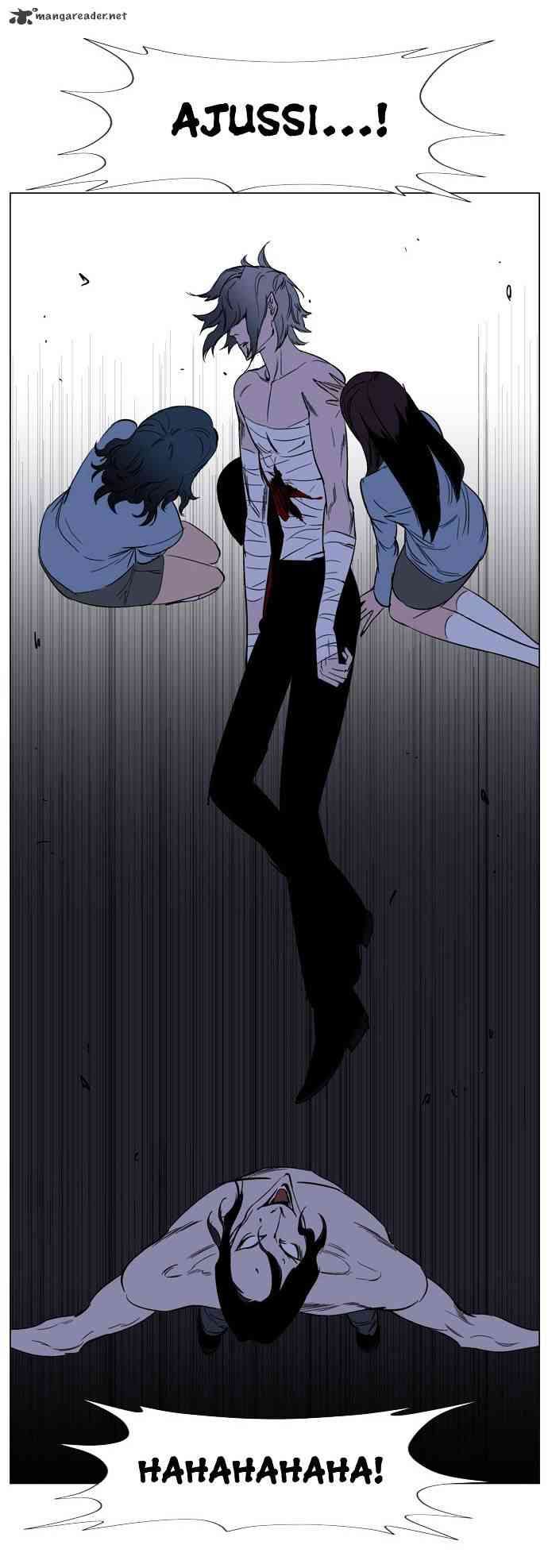Noblesse Chapter 132 page 15