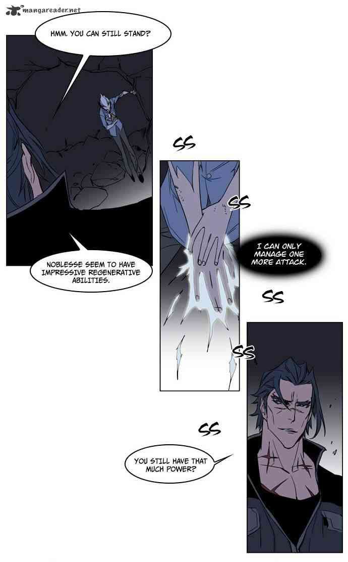 Noblesse Chapter 132 page 16
