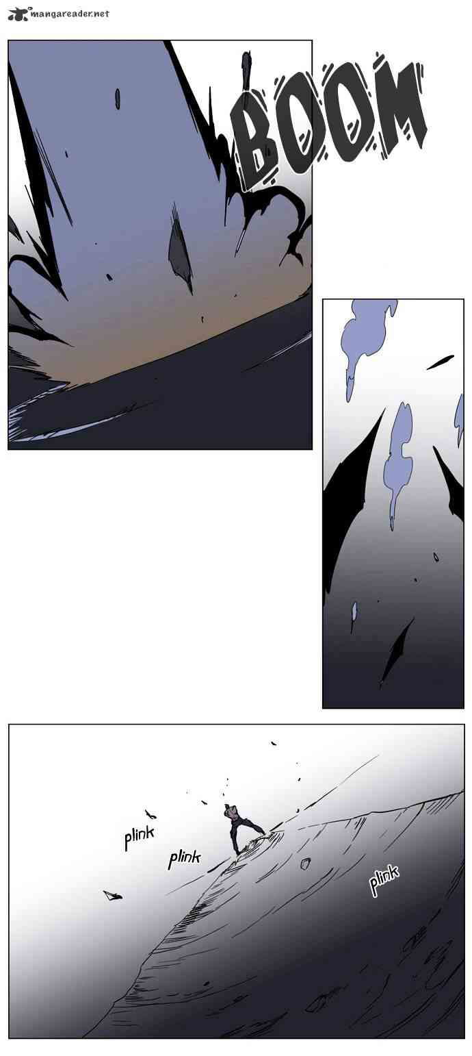 Noblesse Chapter 132 page 18