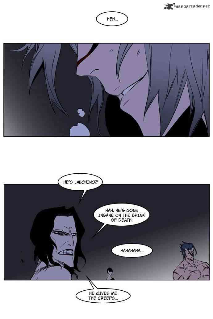 Noblesse Chapter 132 page 24