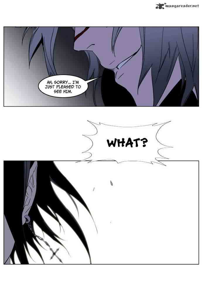 Noblesse Chapter 132 page 25