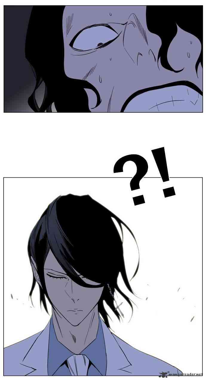 Noblesse Chapter 132 page 27