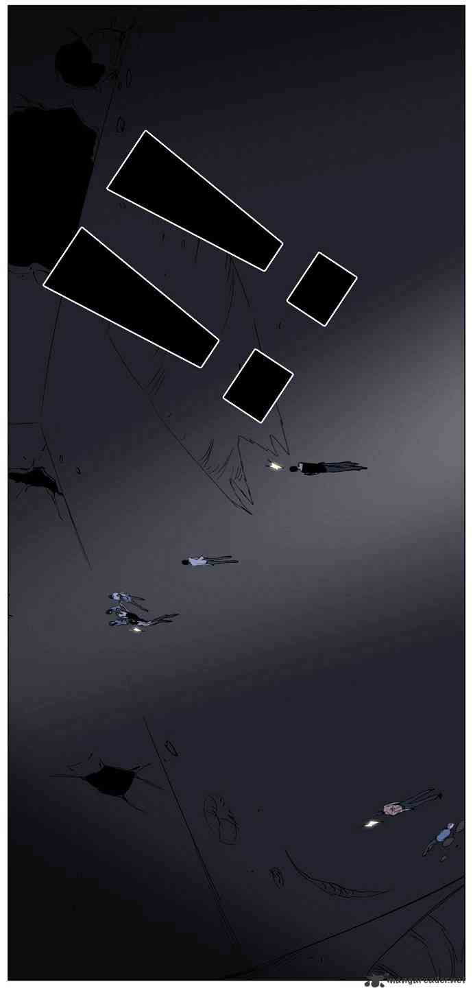 Noblesse Chapter 132 page 28