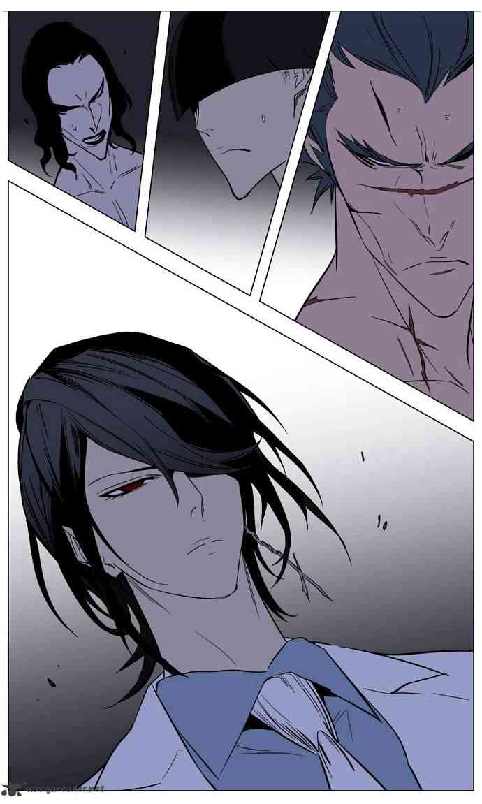 Noblesse Chapter 132 page 29