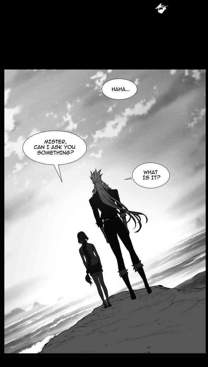 Noblesse Chapter 467 page 7