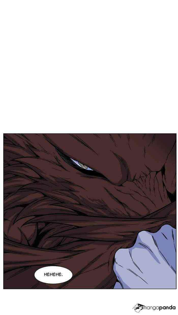 Noblesse Chapter 467 page 16