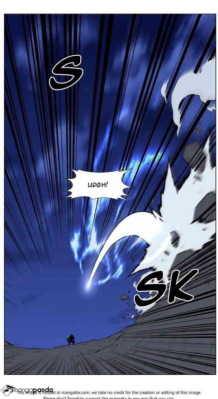 Noblesse Chapter 467 page 21