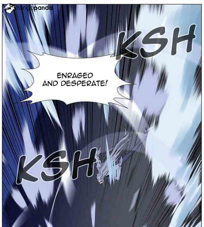 Noblesse Chapter 467 page 23