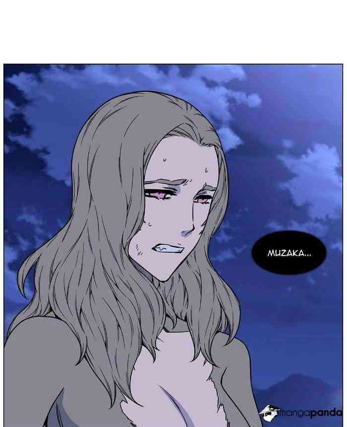 Noblesse Chapter 467 page 28