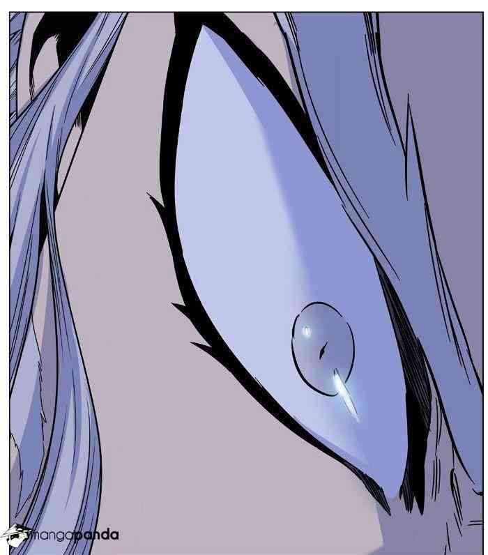 Noblesse Chapter 467 page 31