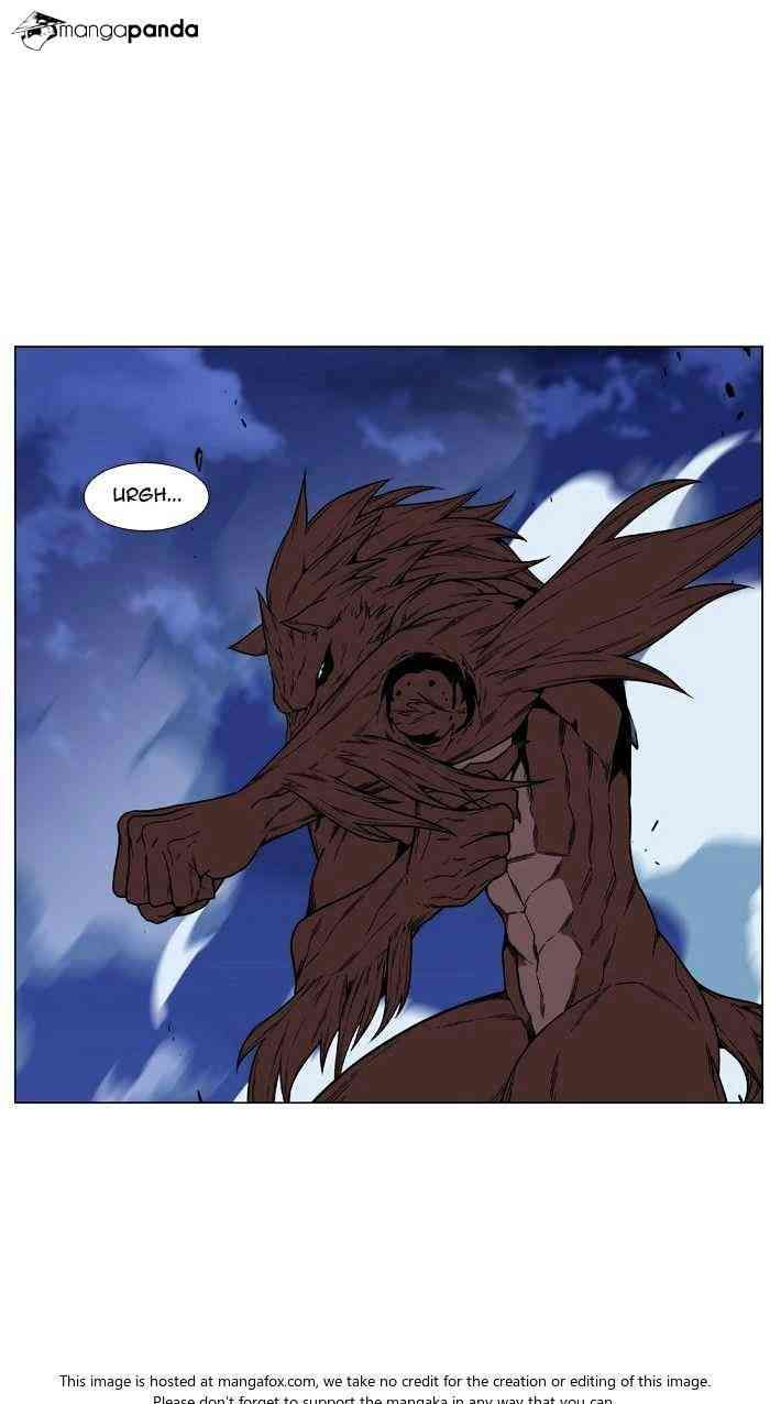 Noblesse Chapter 467 page 70