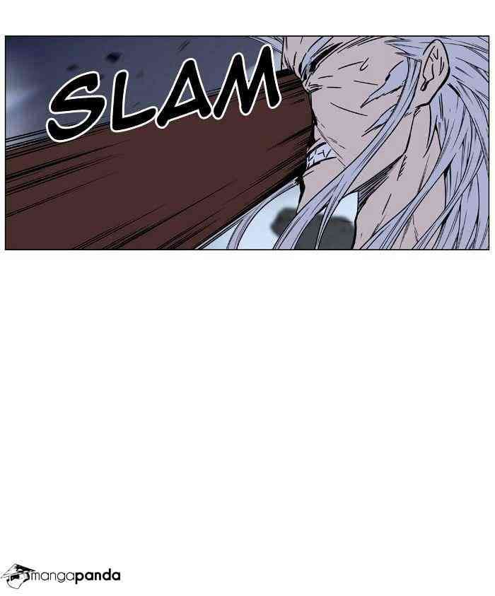 Noblesse Chapter 467 page 72