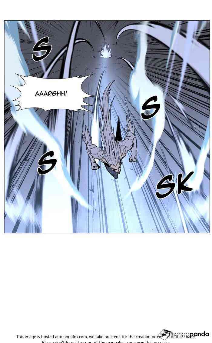 Noblesse Chapter 467 page 75