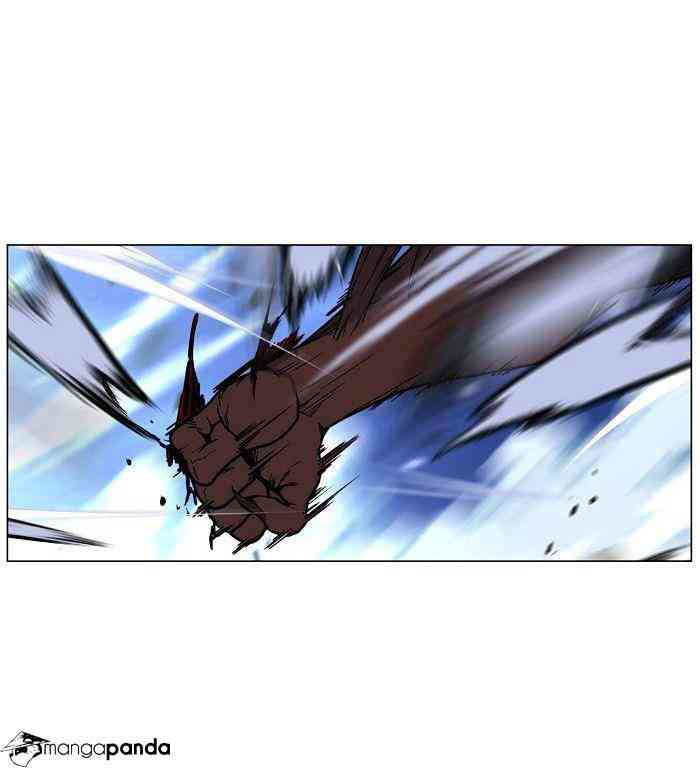 Noblesse Chapter 467 page 79