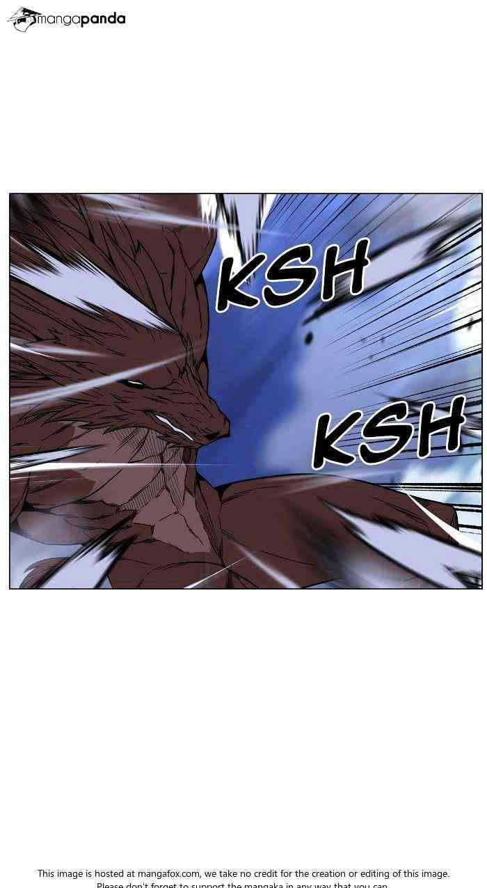 Noblesse Chapter 467 page 81