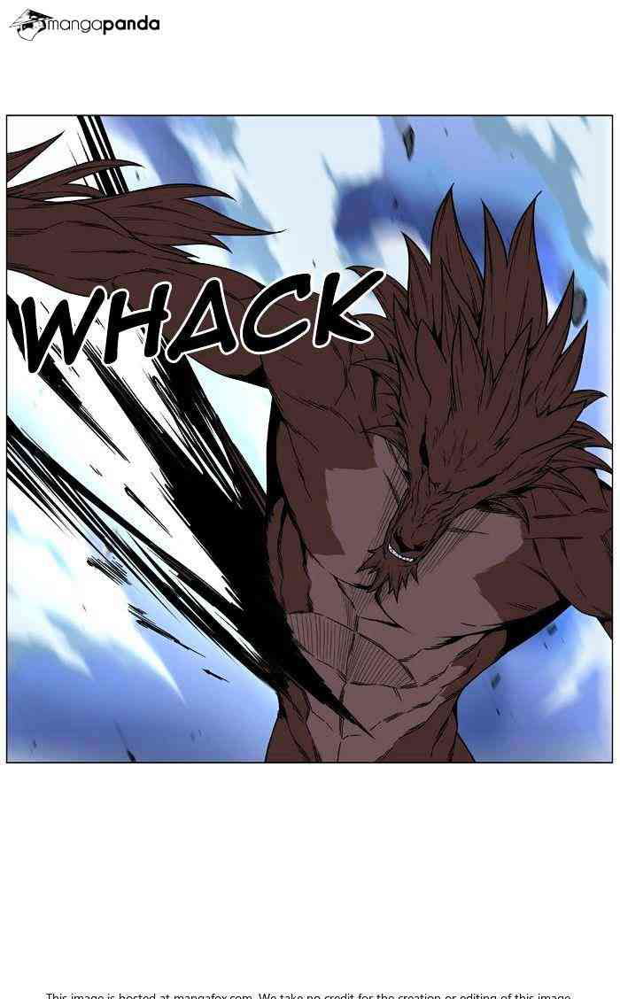 Noblesse Chapter 467 page 83