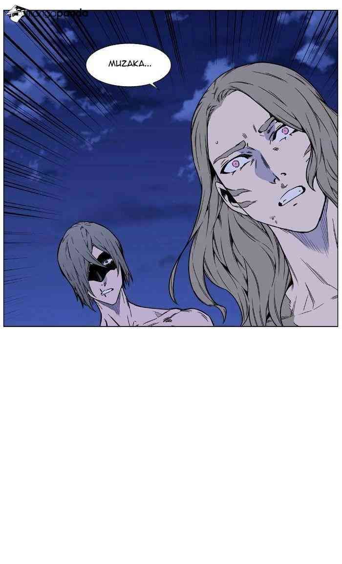 Noblesse Chapter 467 page 85