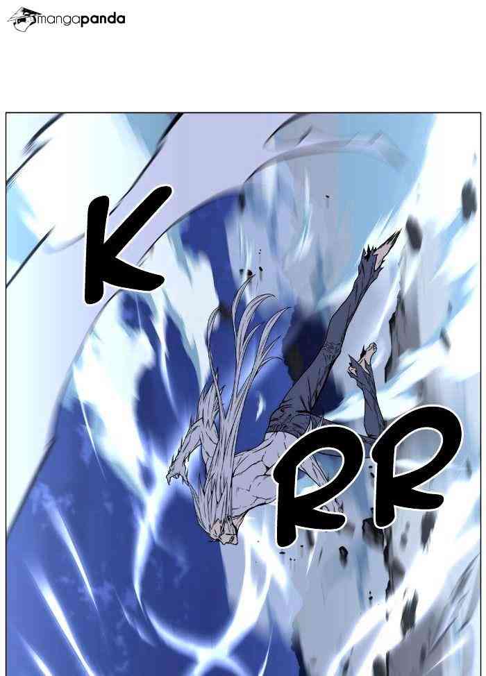 Noblesse Chapter 467 page 88