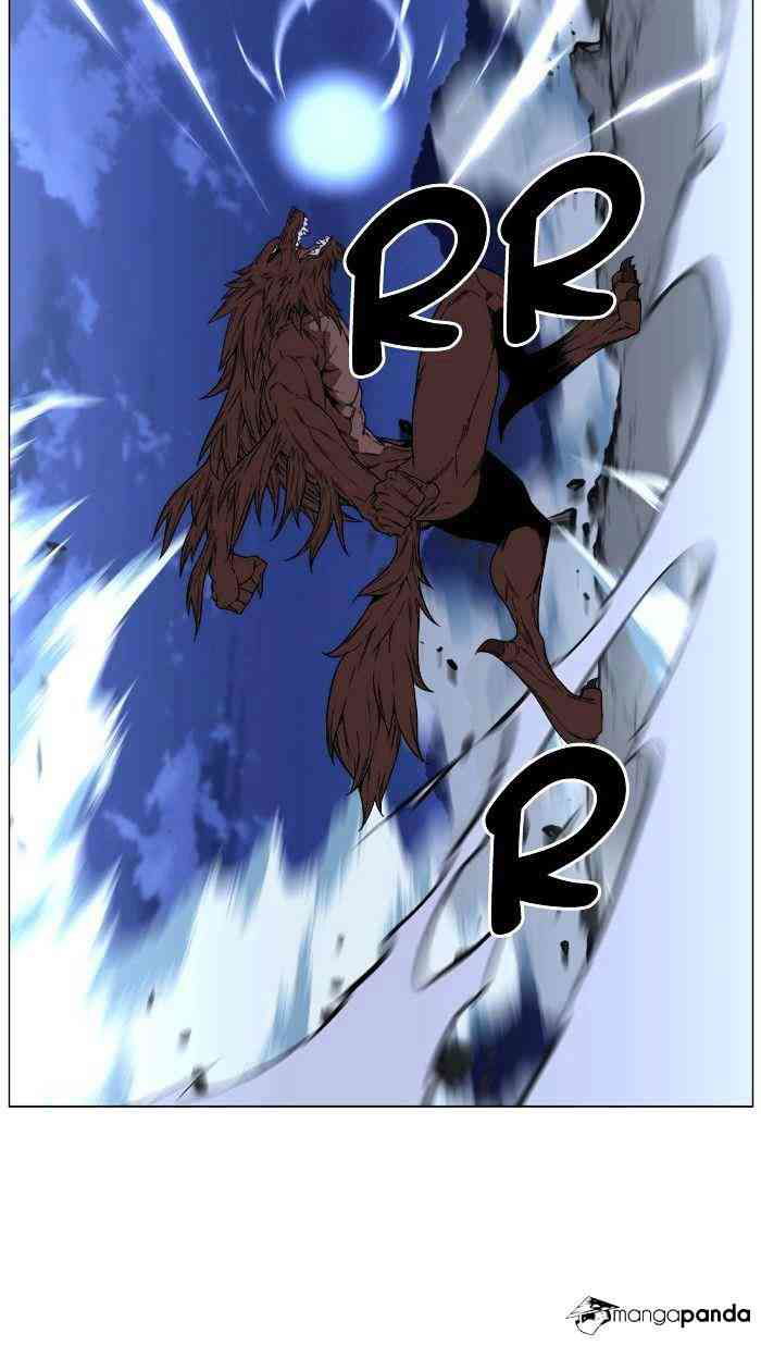 Noblesse Chapter 467 page 89