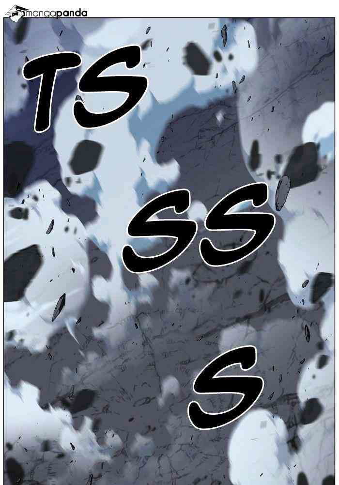 Noblesse Chapter 467 page 98