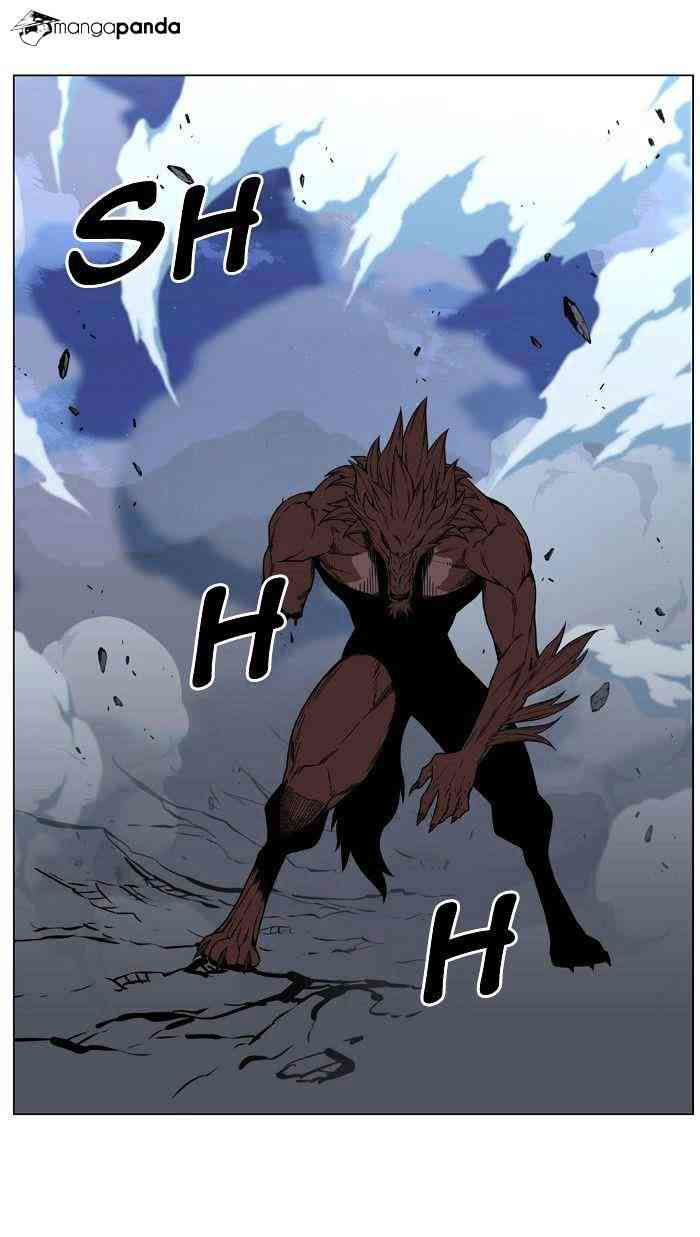 Noblesse Chapter 467 page 101