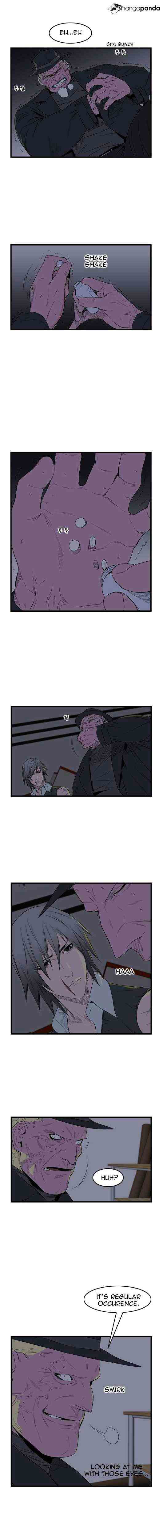 Noblesse Chapter 49 page 4