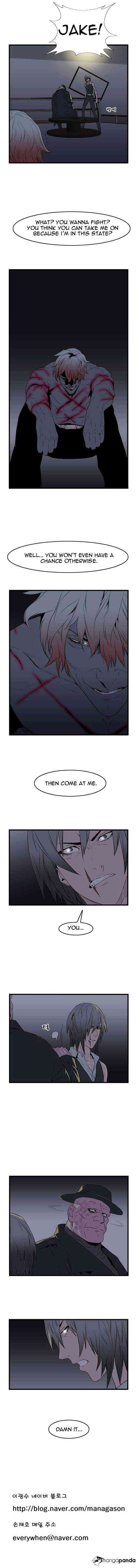 Noblesse Chapter 49 page 6