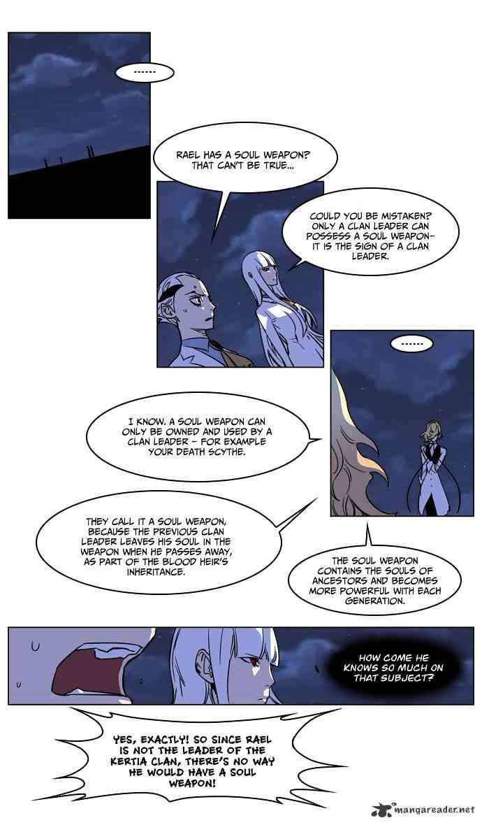 Noblesse Chapter 170 page 4