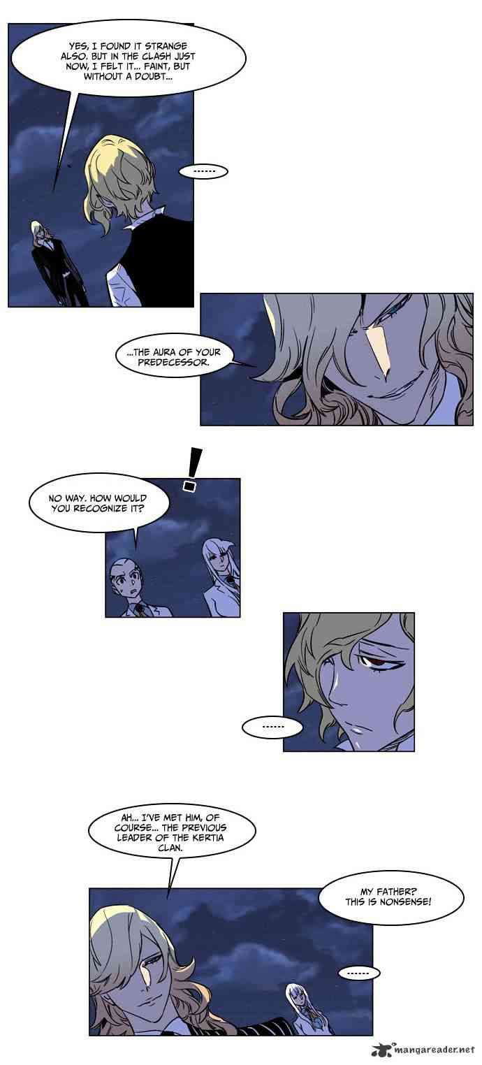 Noblesse Chapter 170 page 5