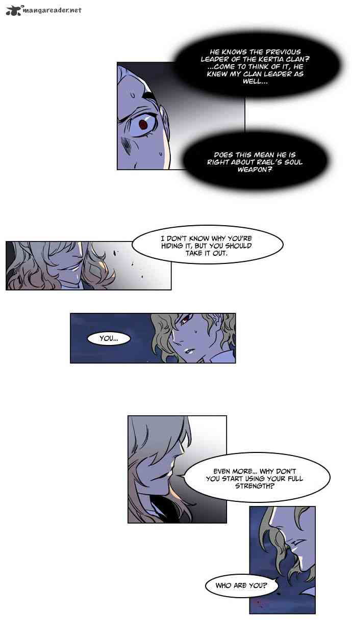 Noblesse Chapter 170 page 6