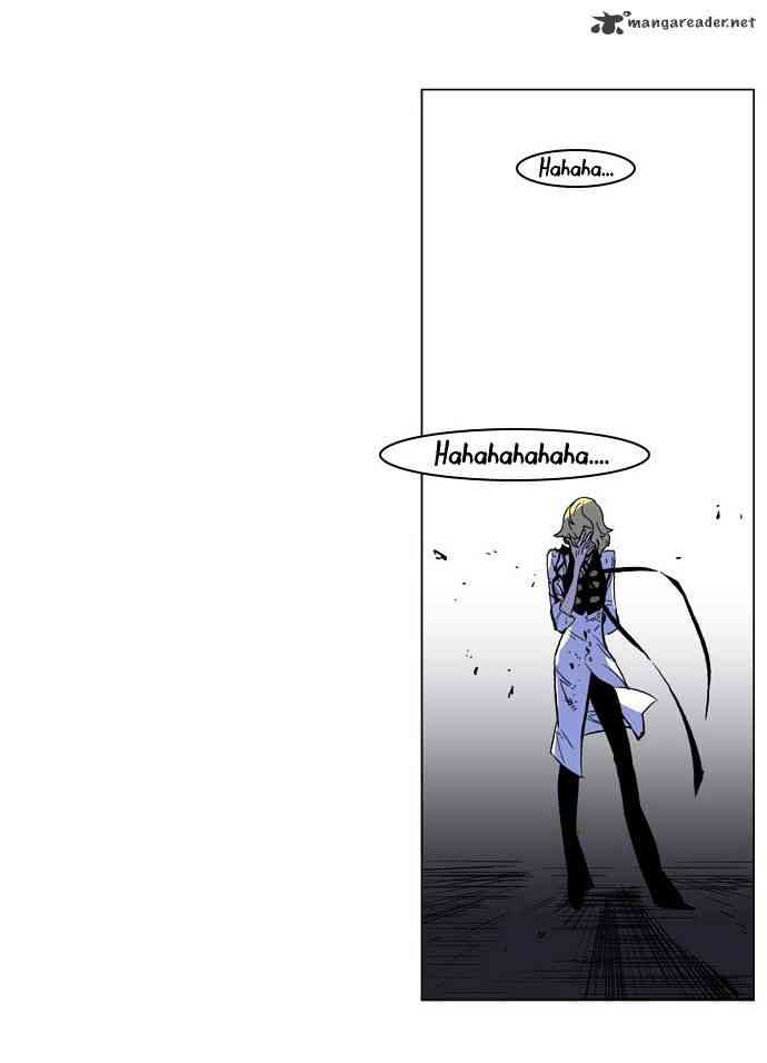 Noblesse Chapter 170 page 8