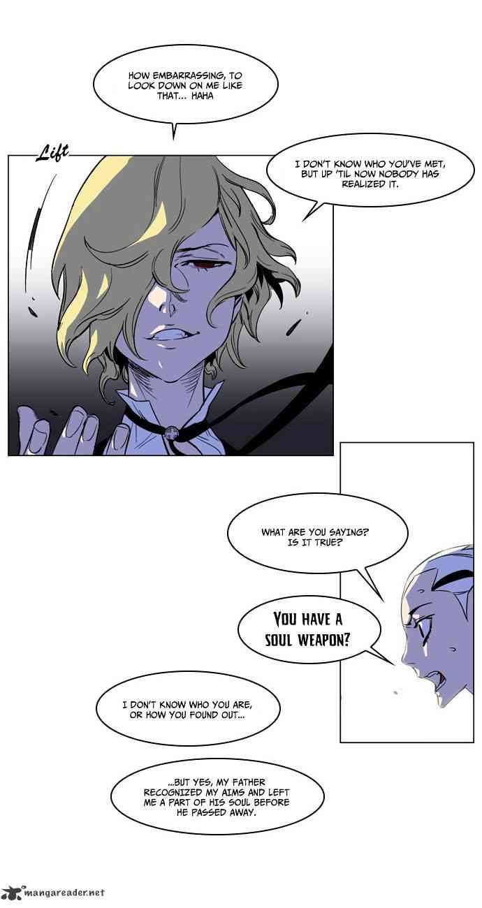 Noblesse Chapter 170 page 9