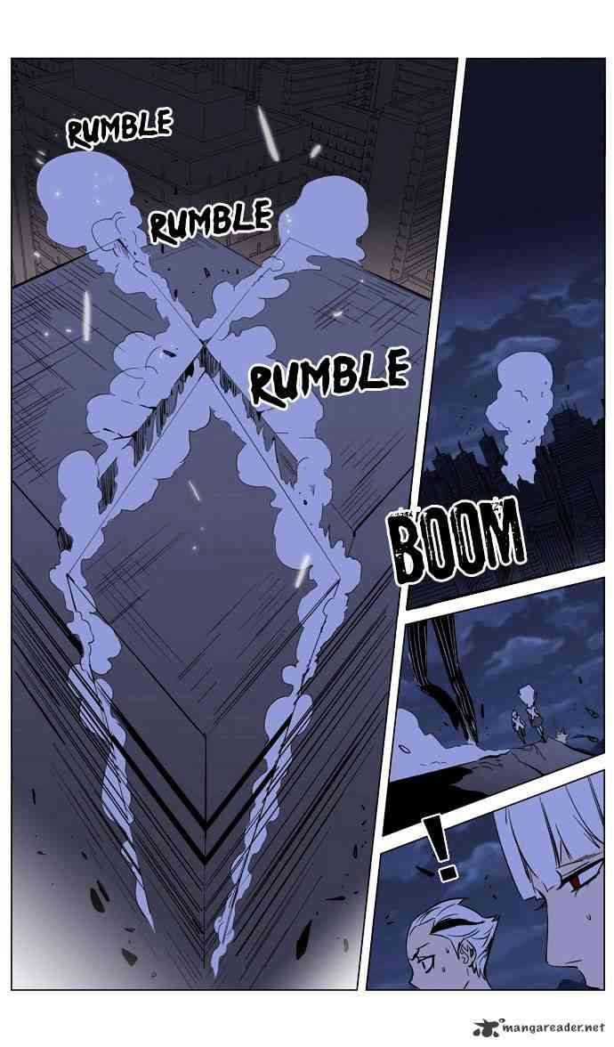 Noblesse Chapter 170 page 15