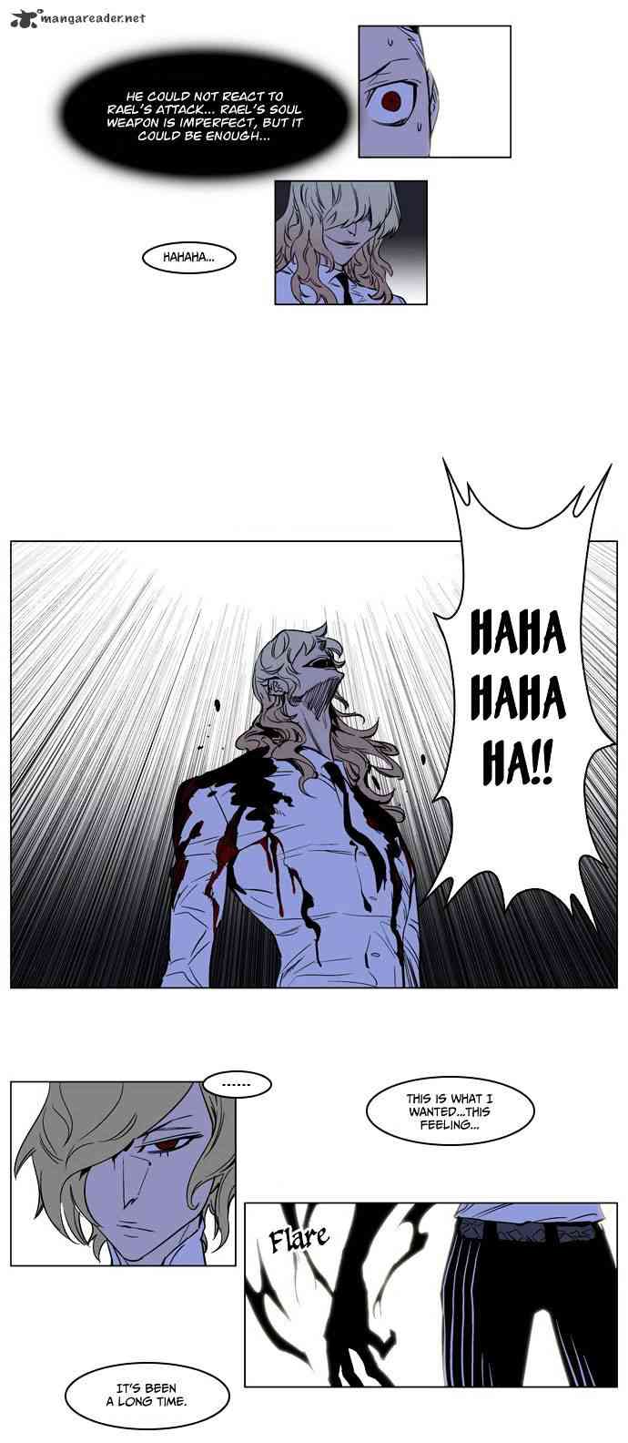 Noblesse Chapter 170 page 17